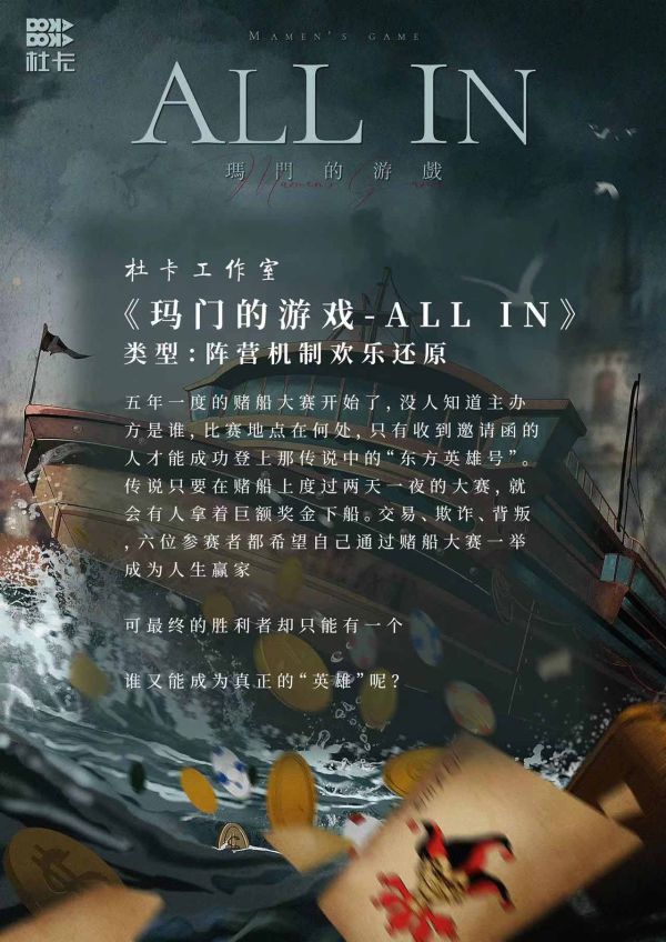 165俱乐部